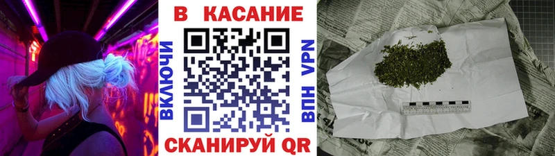 Где купить Ильский Амфетамин Альфа ПВП Гашиш Cocaine Бошки Шишки