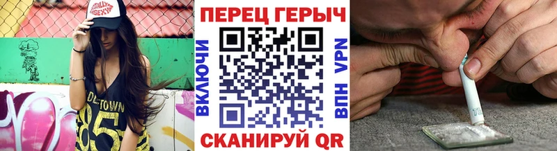 Героин VHQ  Ильский 