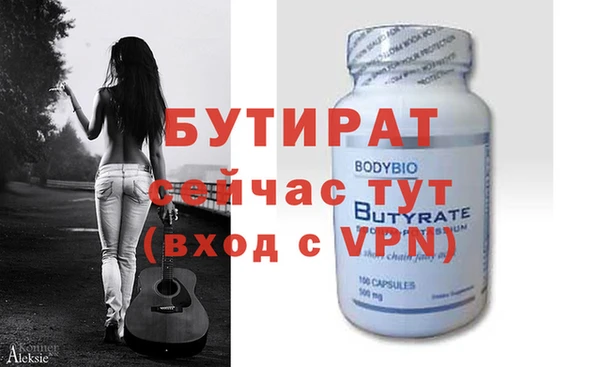 кокаин перу Нягань