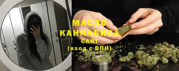 кокаин перу Нягань