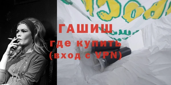 прущие крисы Няндома