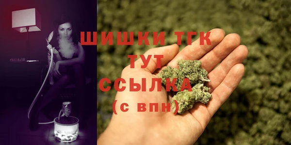 каннабис Абинск