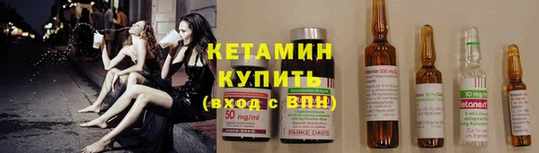 прущие крисы Няндома