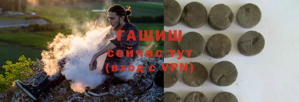 прущие крисы Няндома