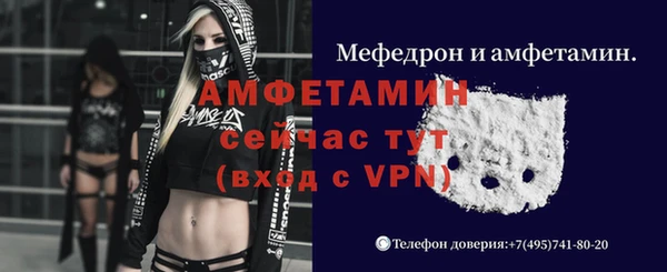 кокаин перу Нягань