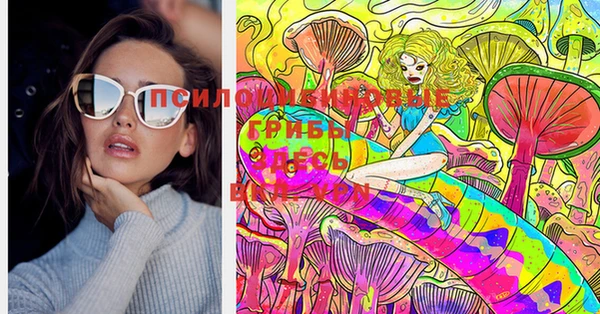 мефедрон VHQ Абдулино