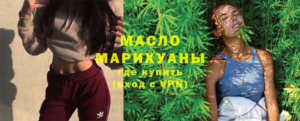 прущие крисы Няндома
