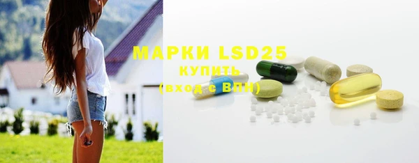 прущие крисы Няндома