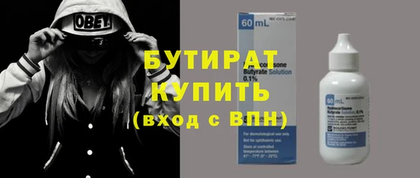 кокаин перу Нягань