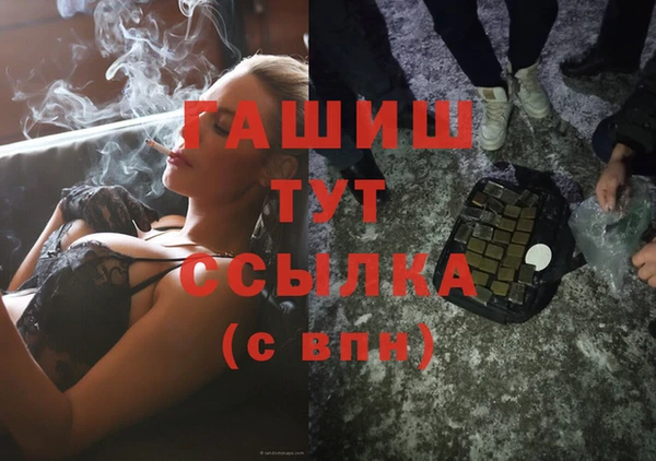 кокаин перу Нягань