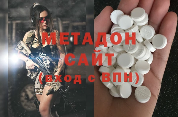 PSILOCYBIN Нязепетровск