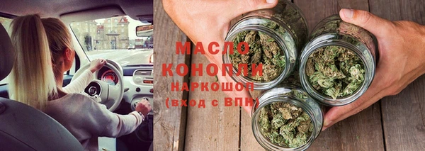 прущие крисы Няндома
