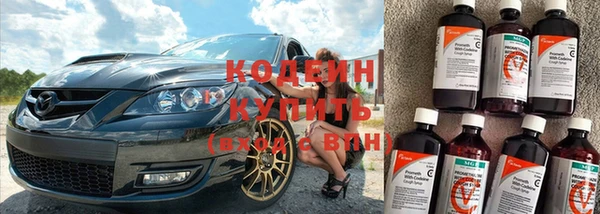 PSILOCYBIN Нязепетровск