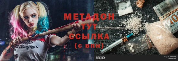 прущие крисы Няндома