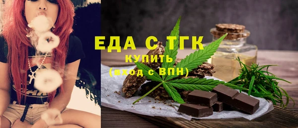 кокаин перу Нягань