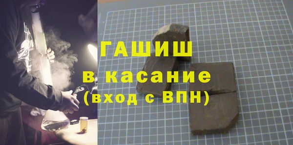 прущие крисы Няндома