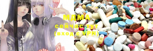 кокаин перу Нягань