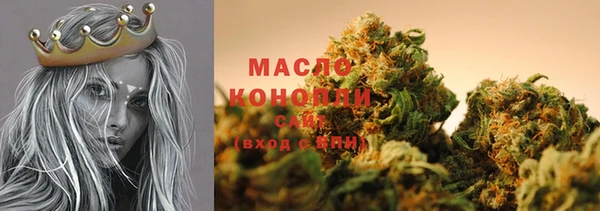 PSILOCYBIN Нязепетровск