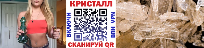 Первитин пудра где можно купить Ильский