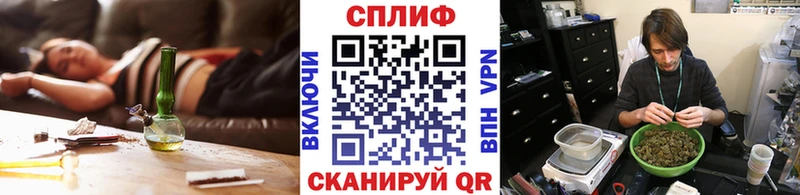 Канабис VHQ Ильский